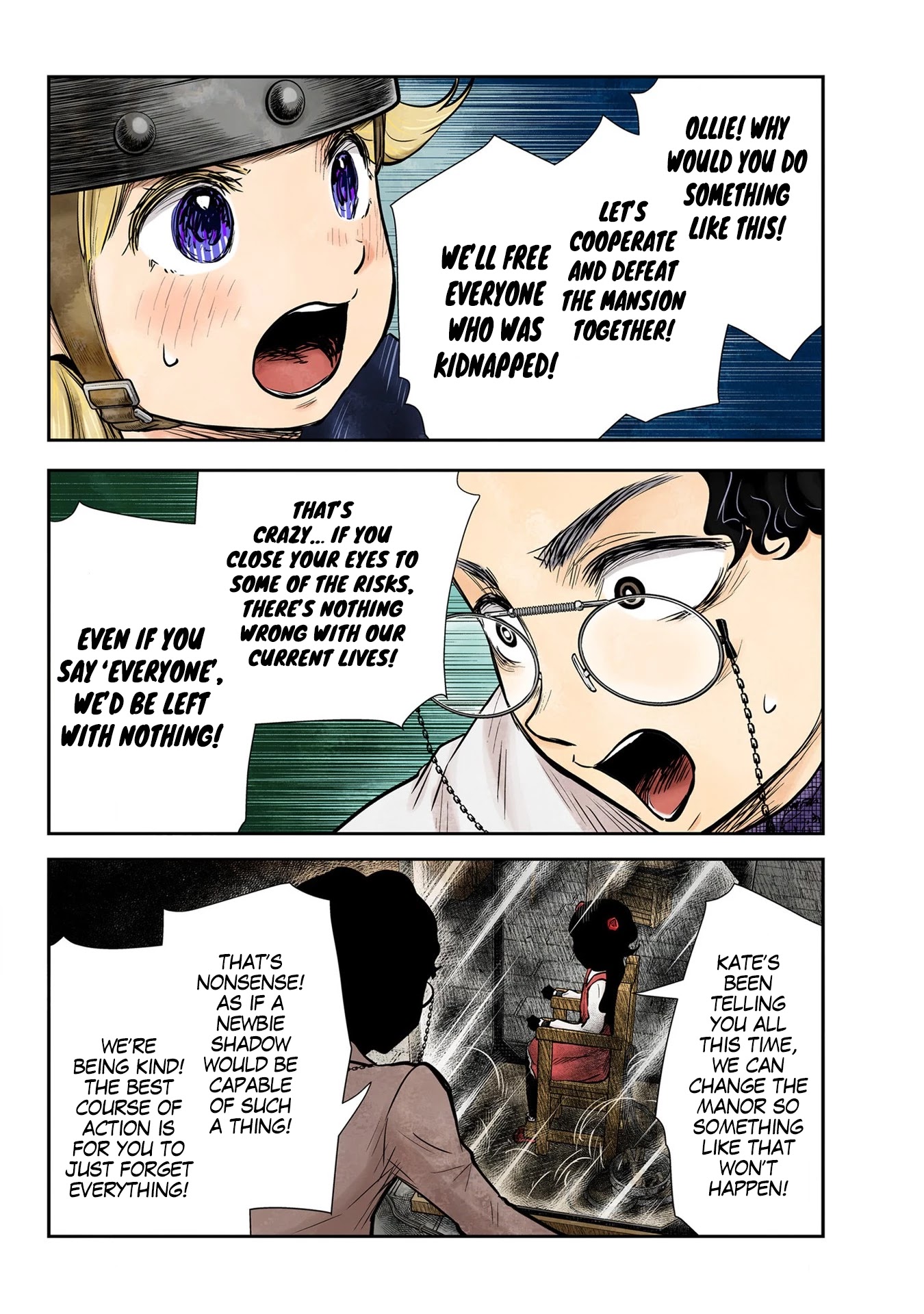 Shadows House, Chapter 132 image 05
